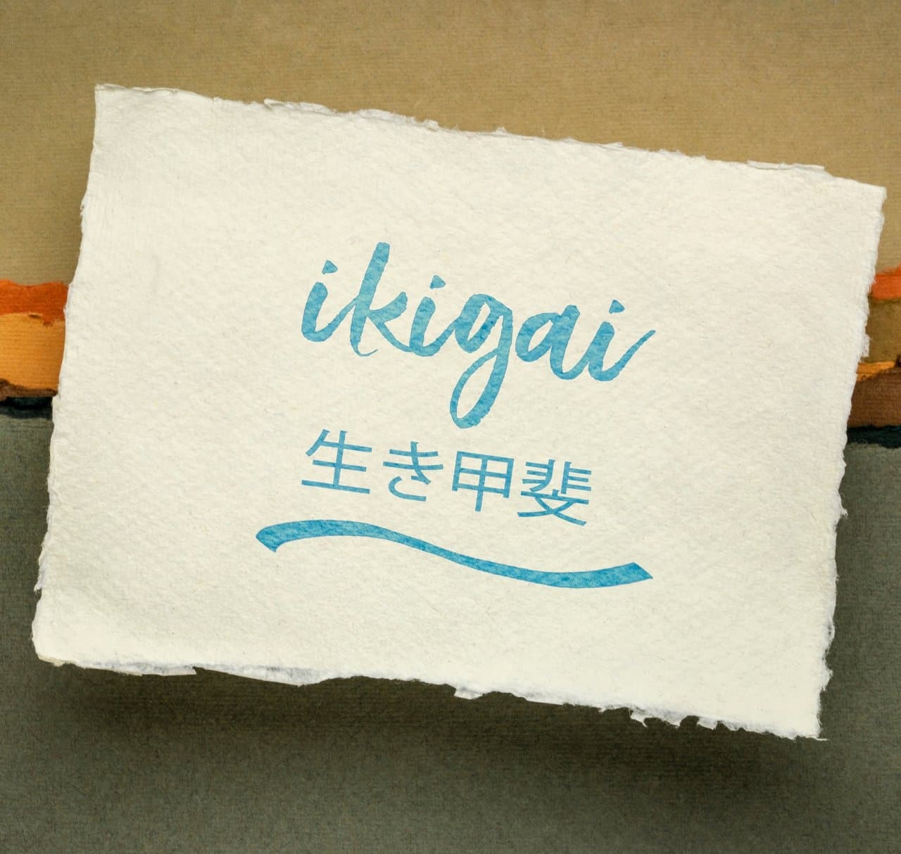 7 Japanese Concepts for QA Testing Efficiency